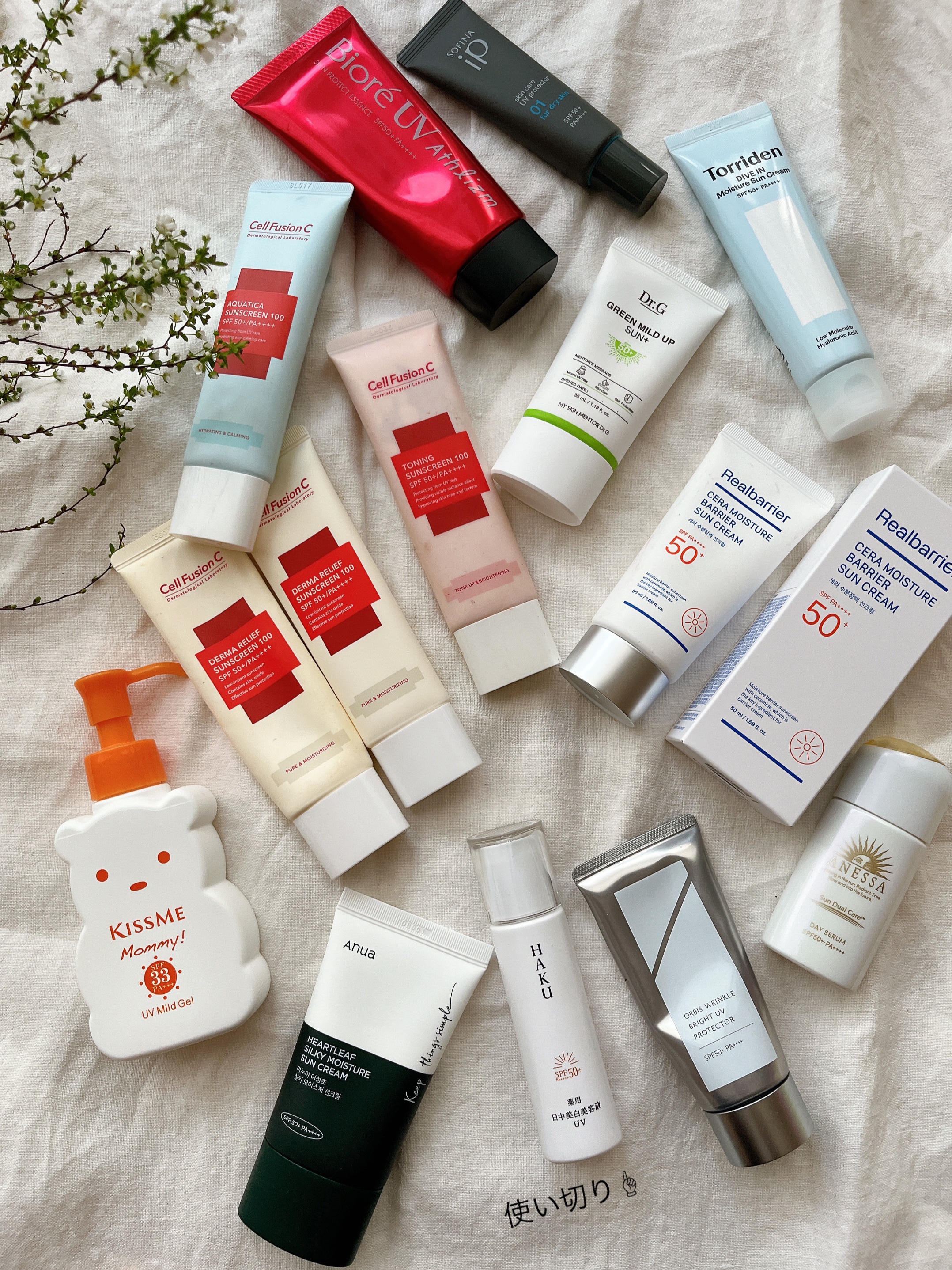 薬用　日中美白美容液/HAKU/美容液を使ったクチコミ（2枚目）