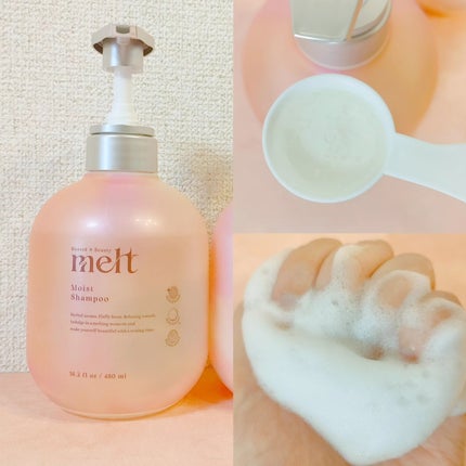 メルト モイストシャンプー/トリートメント/melt/市販シャンプーを使ったクチコミ(2枚目)