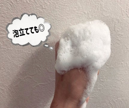 ティーツリーリリーフフェイスウォッシュ/illuN/洗顔フォームを使ったクチコミ(3枚目)