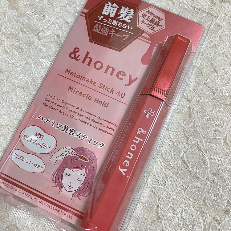 アンドハニー マトメイク スティック ミラクルホールド4.0/&honey/ヘアジェルを使ったクチコミ（1枚目）