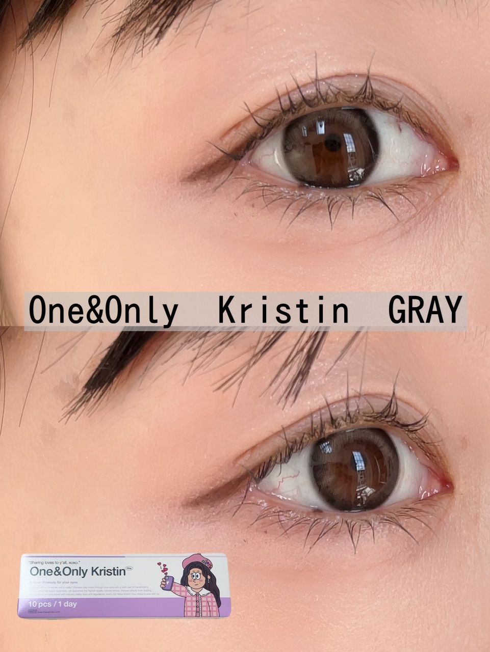 One & Only Kristin/Hapa kristin/カラーコンタクトレンズを使ったクチコミ（1枚目）