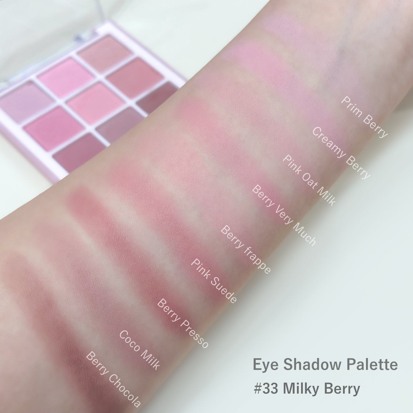 シャドウパレット/dasique/アイシャドウパレットを使ったクチコミ(3枚目)