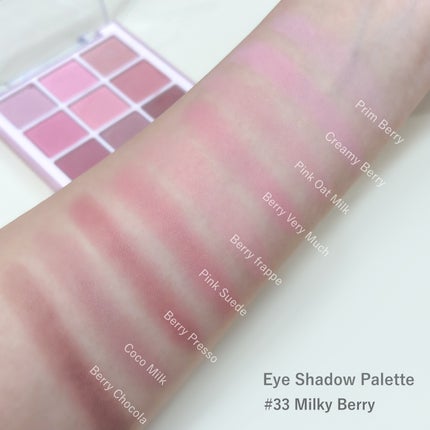 ブレンディングムードチーク/dasique/パウダーチークを使ったクチコミ(3枚目)