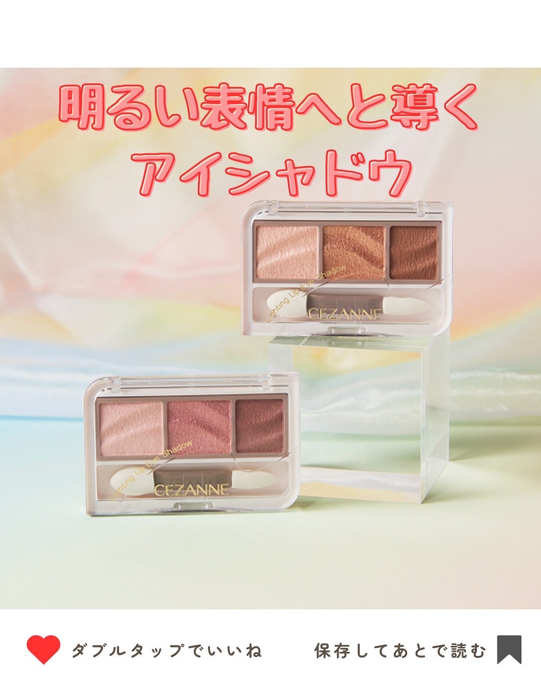 みなみ🌸 on LIPS 「…………………………………………………………………他の投稿はこ..」(1枚目)