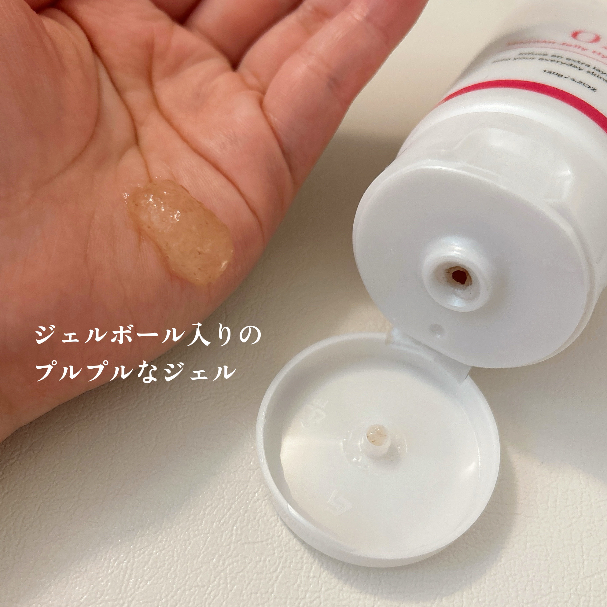 マンナンジェリーハイドロウォッシュ R/PLUEST/洗顔料を使ったクチコミ（2枚目）