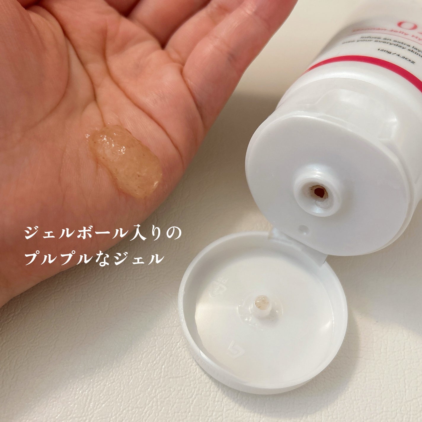 マンナンジェリーハイドロウォッシュ R/PLUEST/洗顔料を使ったクチコミ(2枚目)