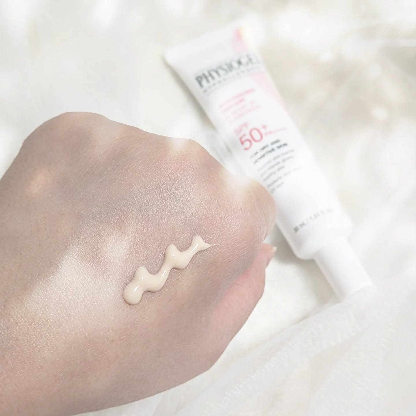 アドバンスドリペア　ＡＩグローアップ　サンスクリーン/PHYSIOGEL/日焼け止めクリームを使ったクチコミ（2枚目）