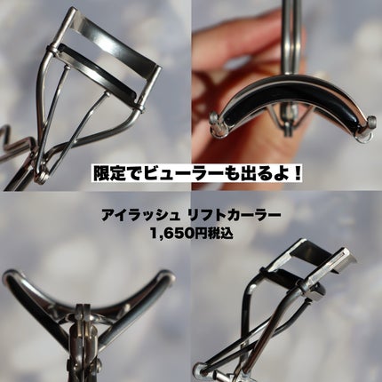 エテュセ アイエディション(カラーパレット)/ettusais/アイシャドウパレットを使ったクチコミ(7枚目)