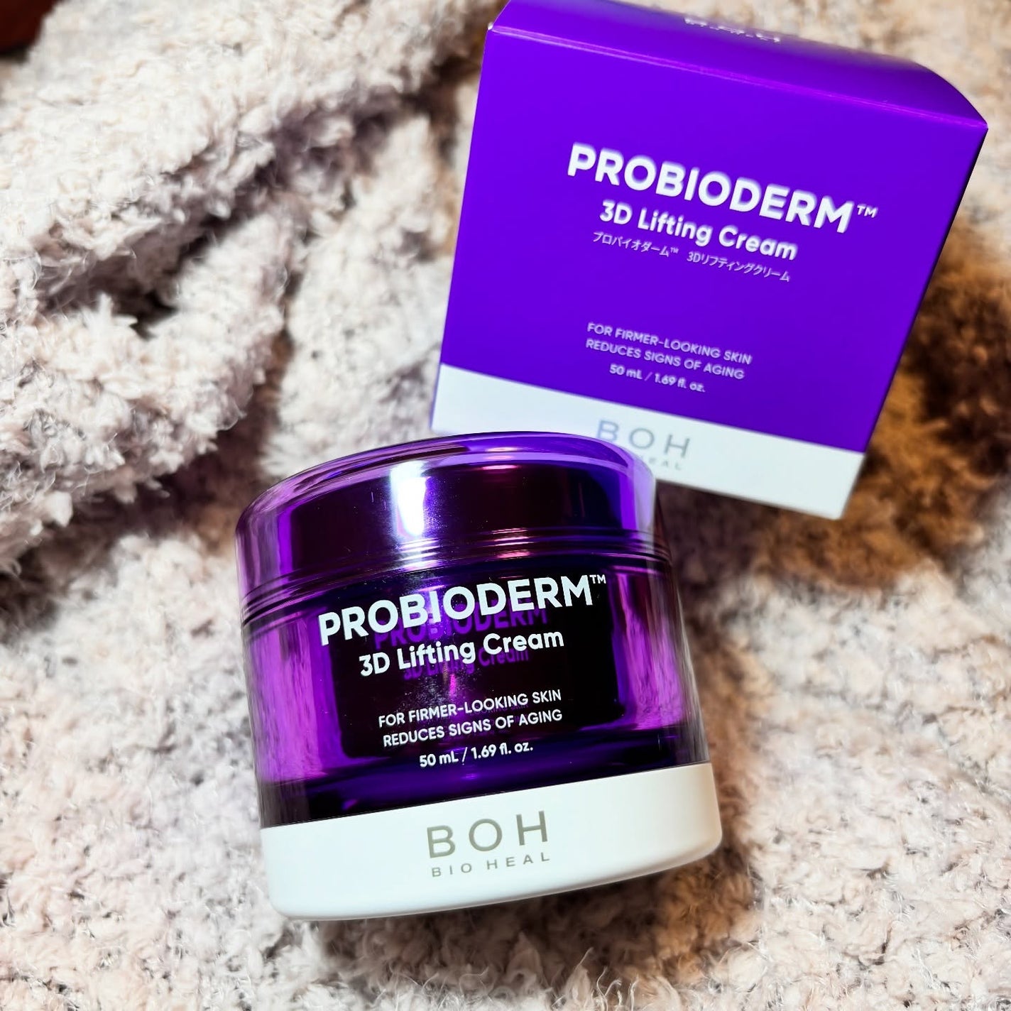 バイオヒールボ プロバイオダーム 3Dリフティングクリーム/BIOHEAL BOH/フェイスクリームを使ったクチコミ(5枚目)