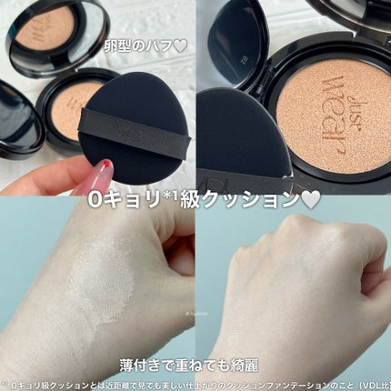 ヒアルーシカ ウォーターフィット サンセラム/SKIN1004/日焼け止めローションを使ったクチコミ(7枚目)