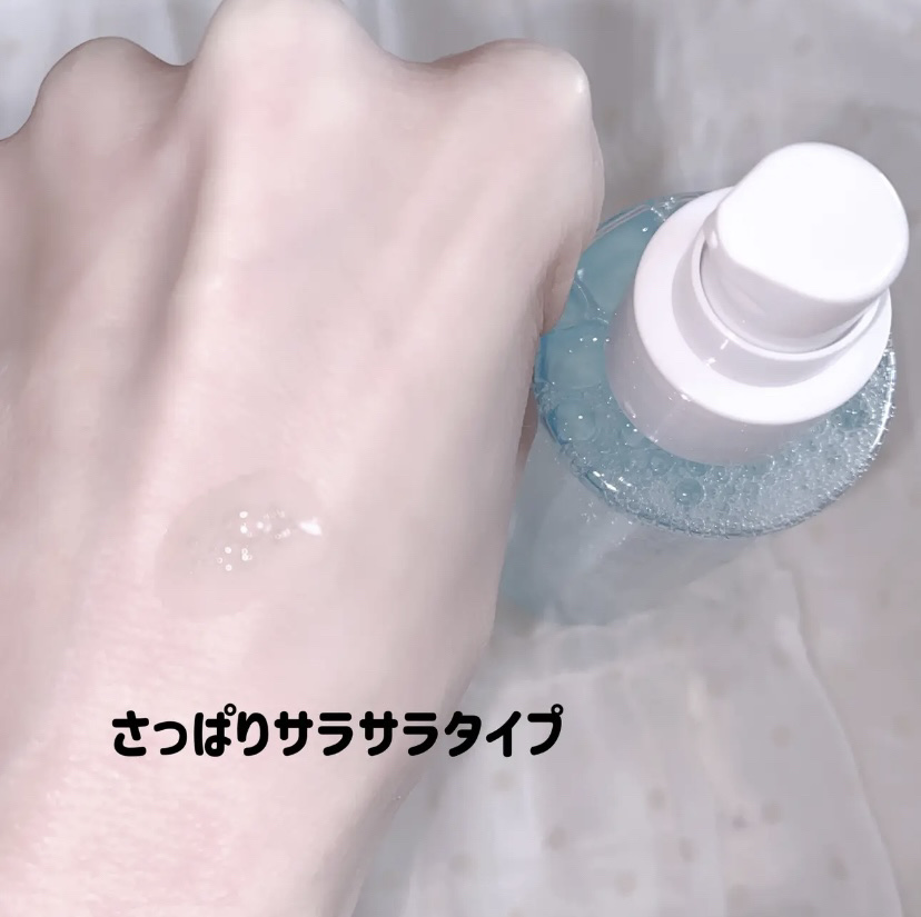 サミュ ガラクトポア オーツートナー/SAM'U/化粧水を使ったクチコミ（3枚目）