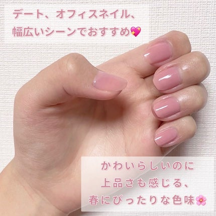 カラフルネイルズ/キャンメイク/マニキュアを使ったクチコミ(3枚目)