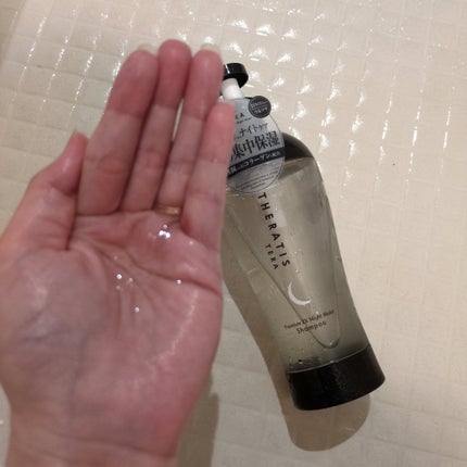 セラティス テラ プレミアム EX ナイト モイスト シャンプー/ヘアトリートメント/THERATIS/市販シャンプーを使ったクチコミ(2枚目)