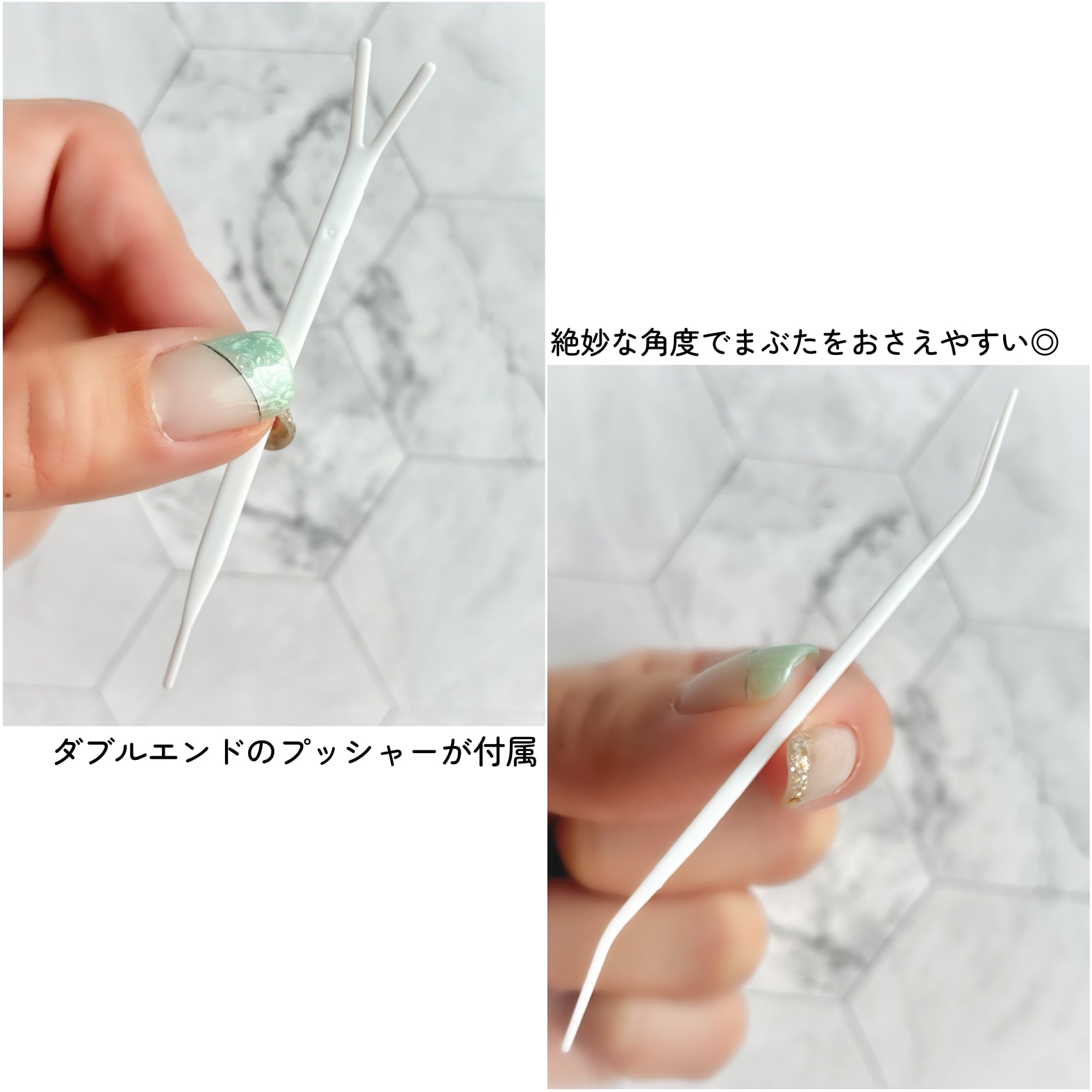 アイビューティー フィクサー WP/アストレア ヴィルゴ/二重まぶた用アイテムを使ったクチコミ（2枚目）