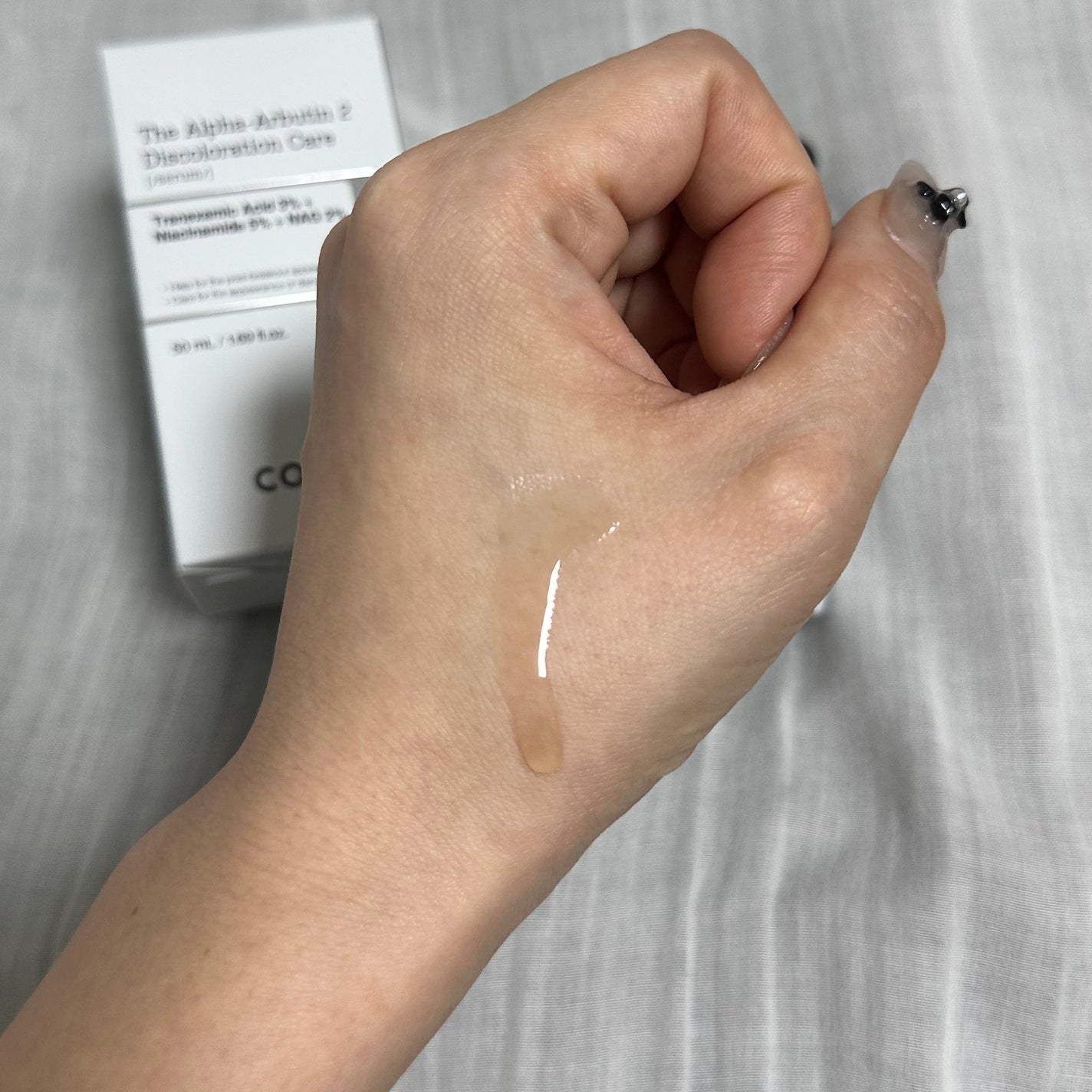 RXザ・アルファアルブチン2 ニキビ跡ケアセラム/COSRX/美容液を使ったクチコミ(2枚目)
