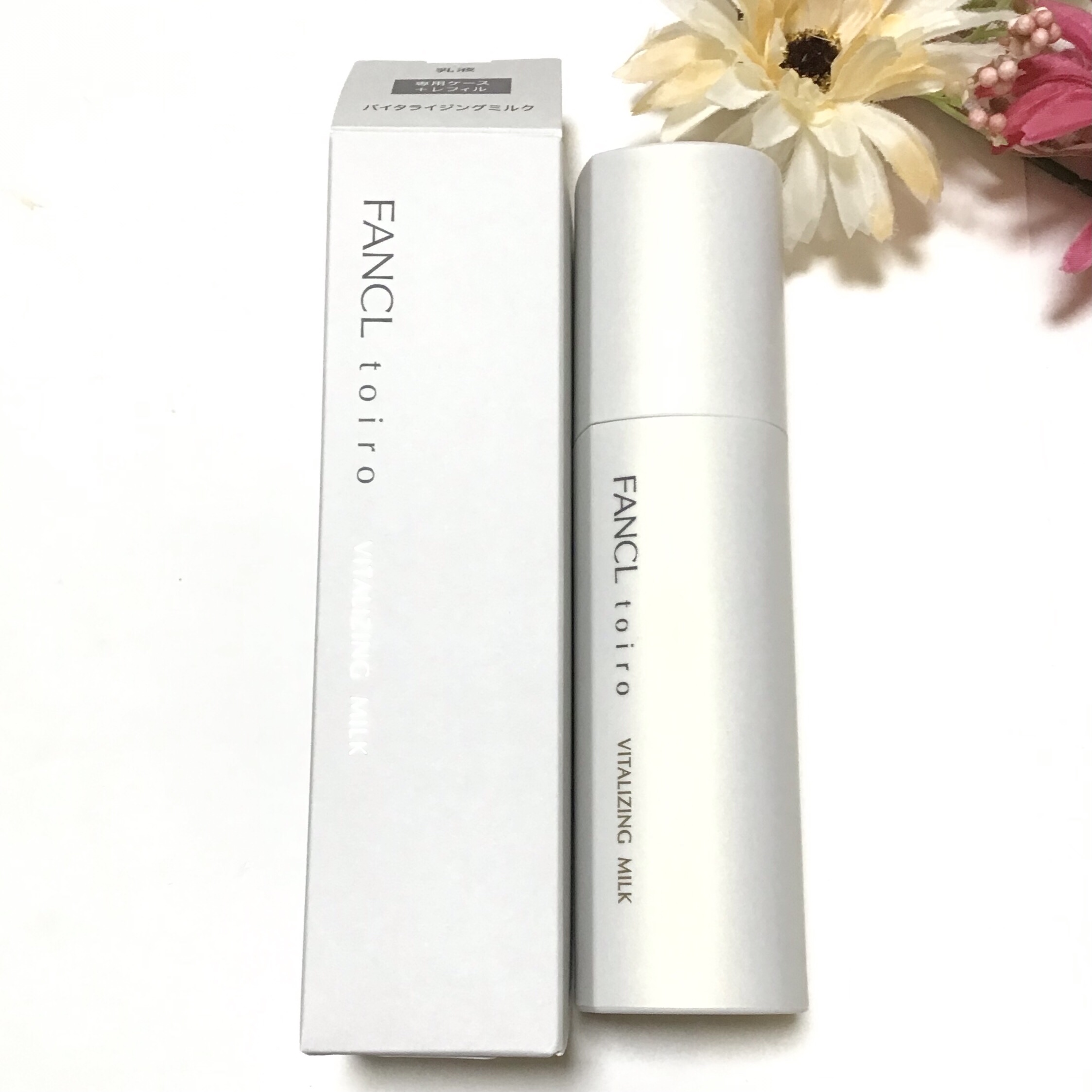 トイロ バイタライジングミルク＜医薬部外品＞/ファンケル/乳液を使ったクチコミ（1枚目）