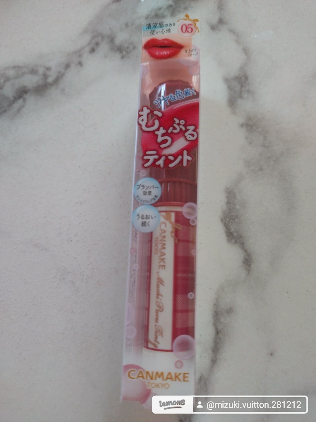 を使ったクチコミ（1枚目）