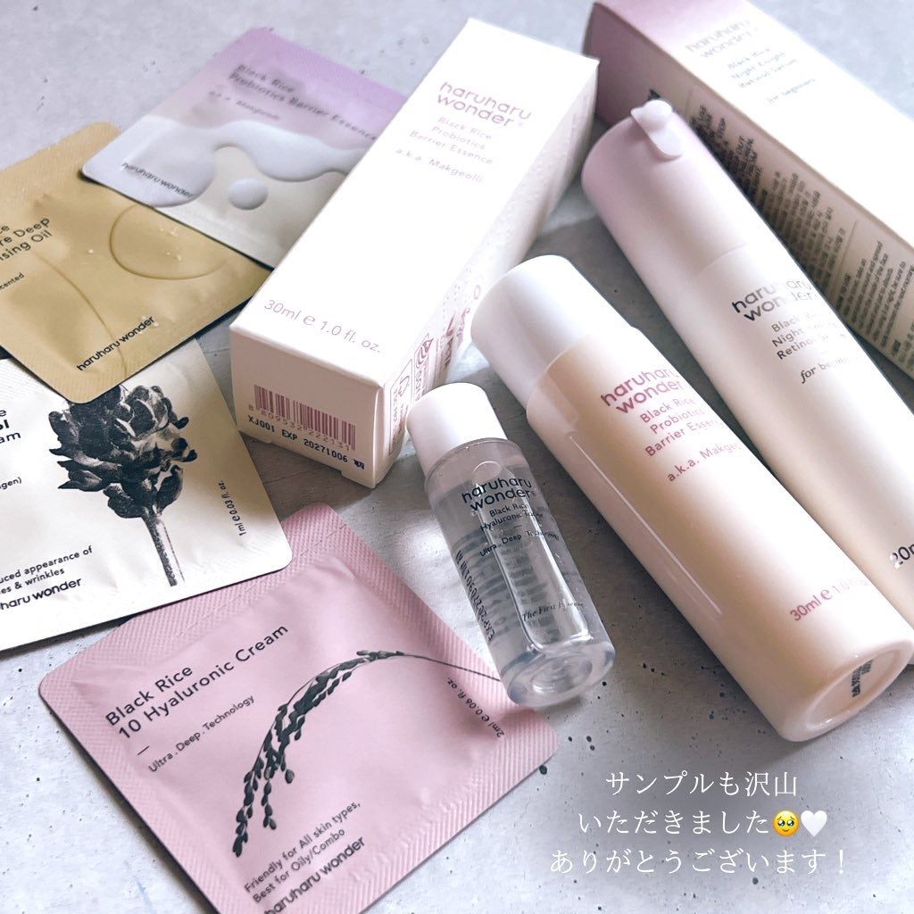 ブラックライスナイトナイトレチノールセラム/haruharu wonder/美容液を使ったクチコミ(3枚目)
