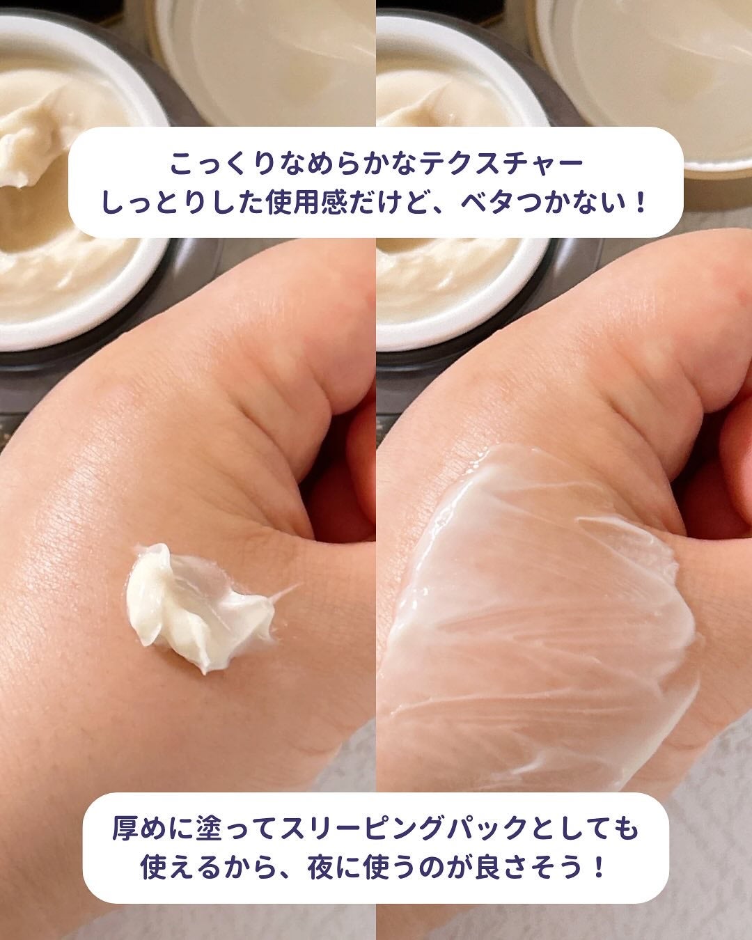 ブラックスネイル クリーム/Dr.G/フェイスクリームを使ったクチコミ(4枚目)