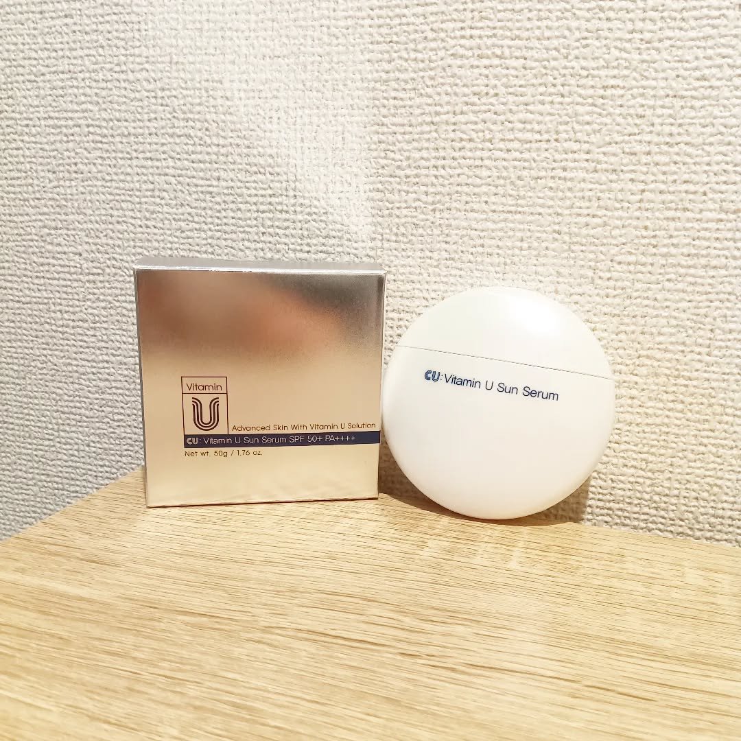 試してみた】Vitamin U Sun Serum cuskinのリアルな口コミ・レビュー