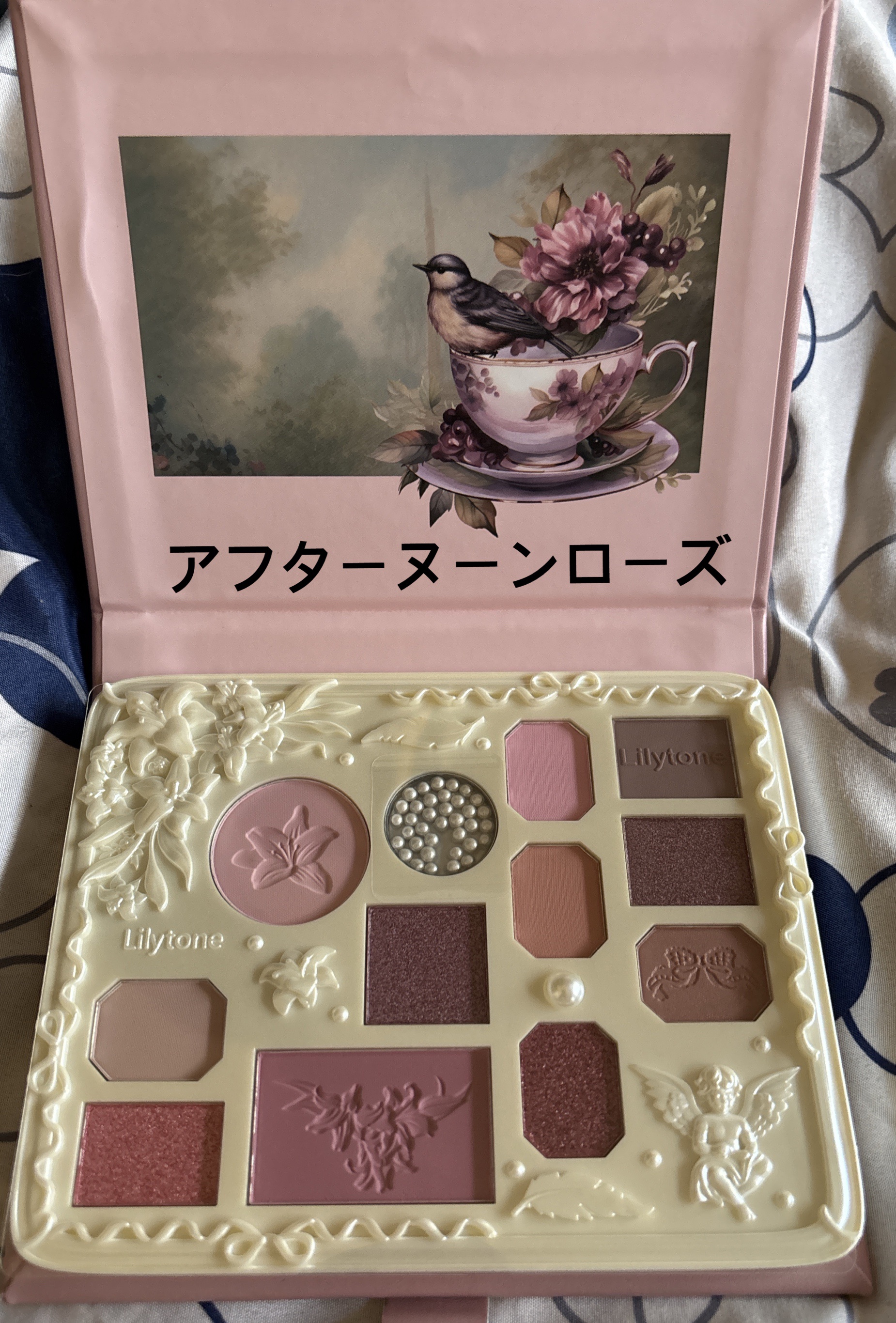 マルチパレット/Lilytone/アイシャドウパレットを使ったクチコミ（2枚目）