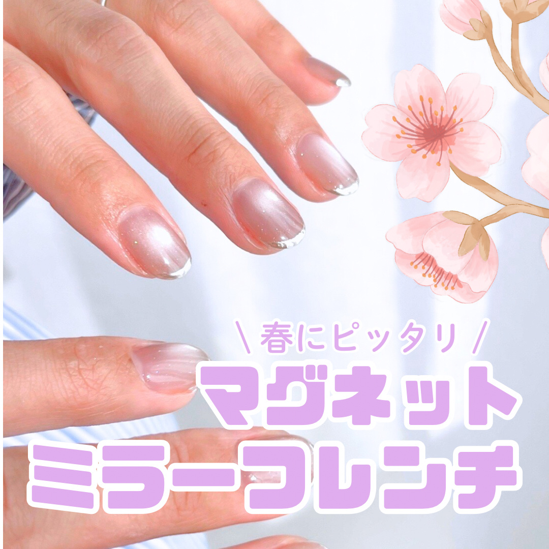 #ネイル,#メンズネイル,#春ネイルのネイルデザイン