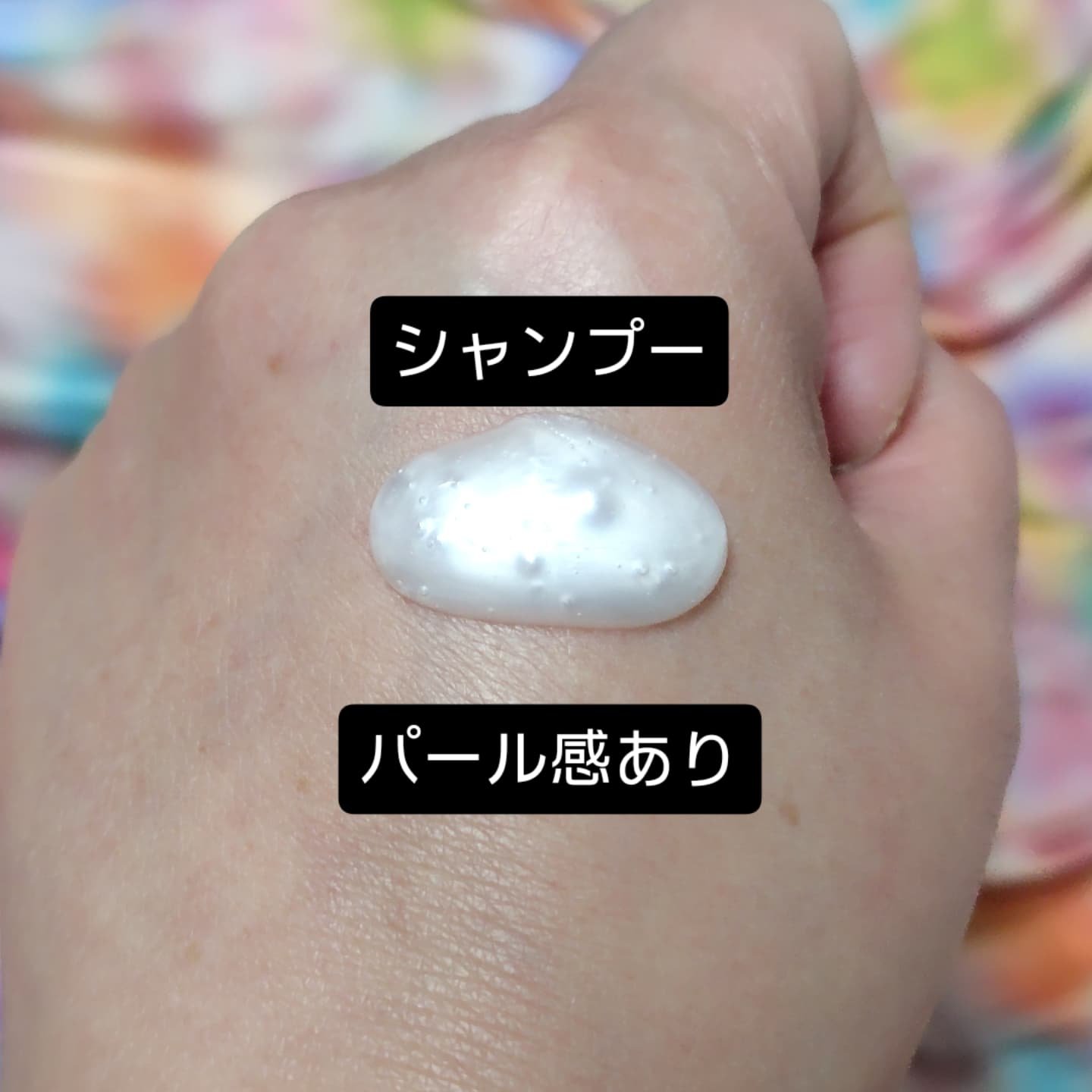 TSUBAKI プレミアムEX ダメージケア＆リペア シャンプー/コンディショナートリートメント/TSUBAKI/シャンプー・コンディショナーを使ったクチコミ（2枚目）