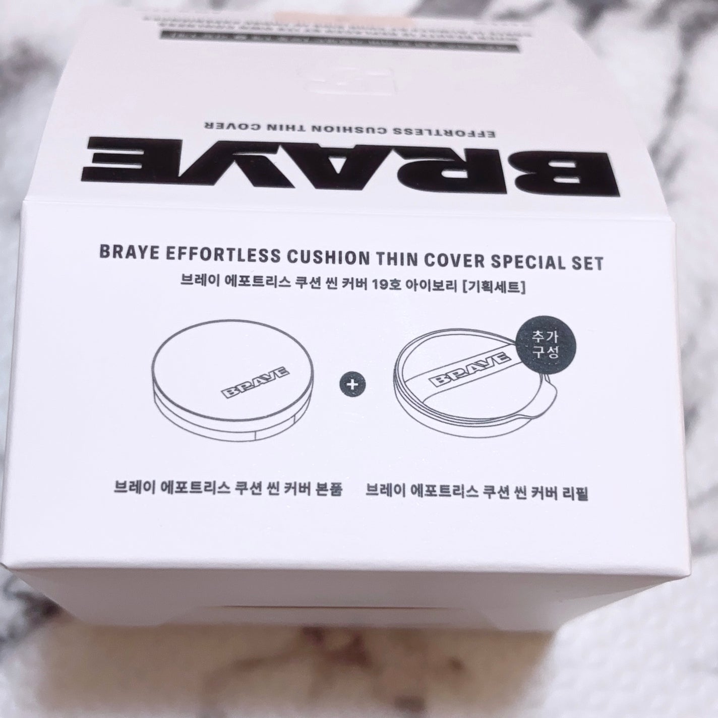 エフォートレスクッションシンカバー/BRAYE/クッションファンデーションを使ったクチコミ(7枚目)