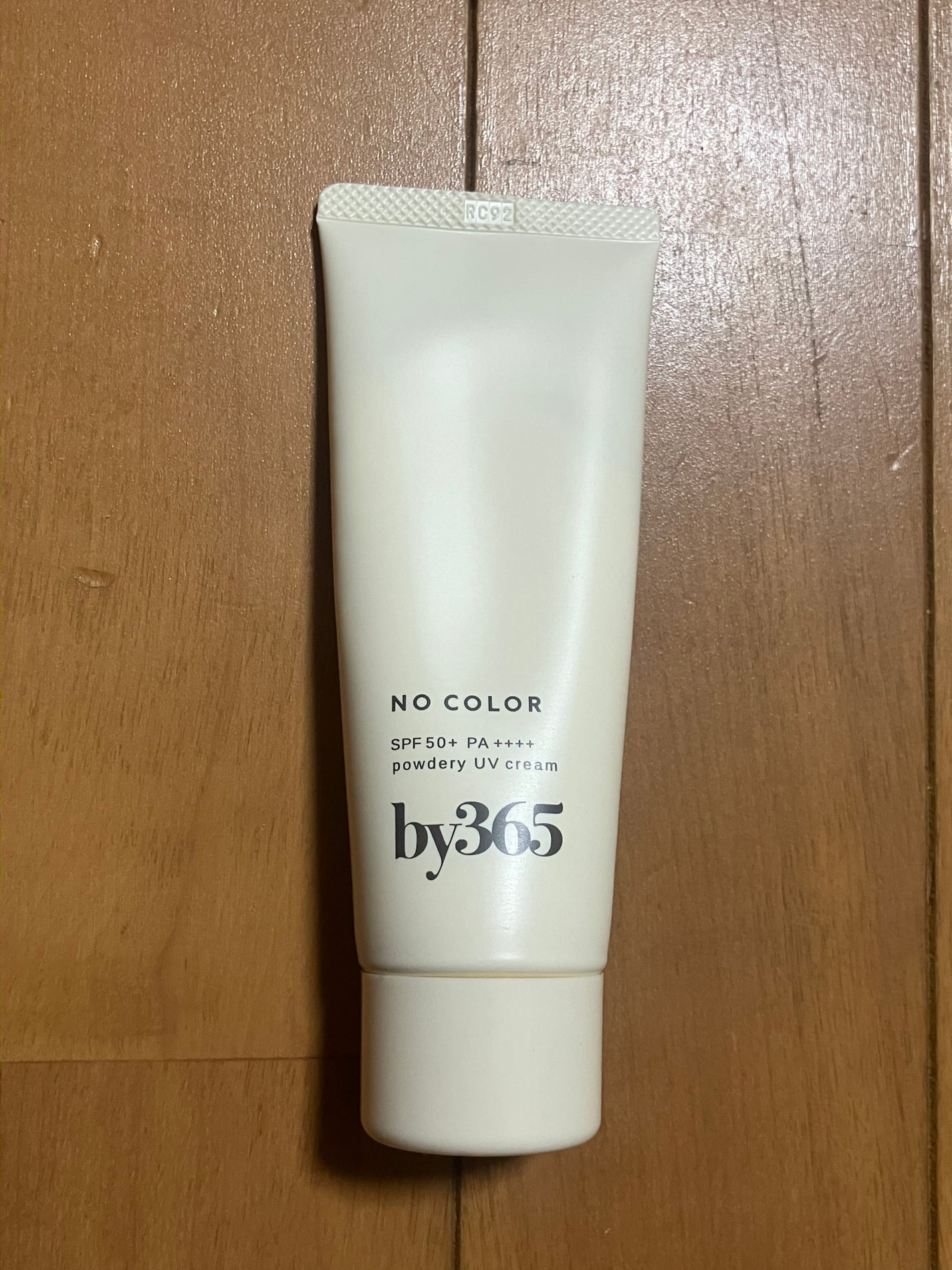 by365 パウダリーUVクリーム/ナリスアップ/日焼け止めクリームを使ったクチコミ(1枚目)
