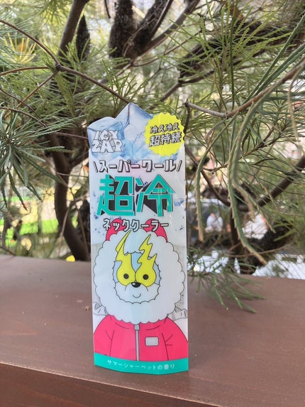 ネッククーラー サマーシャーベットの香り/ICY ZAP/デオドラント・制汗剤を使ったクチコミ(2枚目)