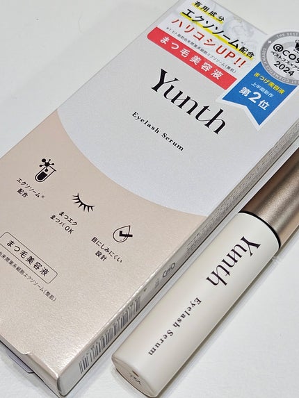 アイラッシュセラム EX/Yunth/まつげ美容液を使ったクチコミ(2枚目)