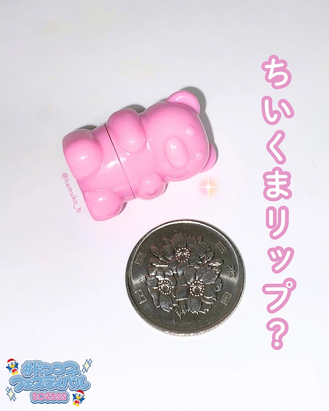 カバーパーフェクション コンシーラー ペンシル/the SAEM/ペンシルコンシーラーを使ったクチコミ（1枚目）