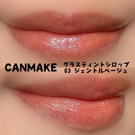 「塗るつけまつげ」自まつげ際立てタイプ/デジャヴュ/マスカラを使ったクチコミ(2枚目)