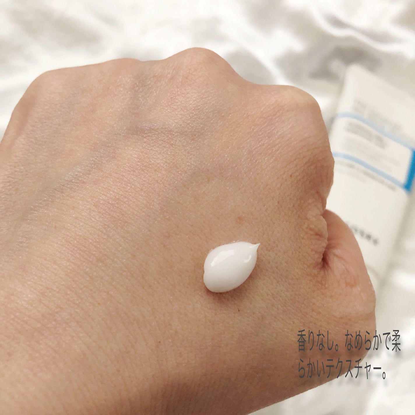 RXザ・セラミドスキンバリアモイスチャライザー/COSRX/フェイスクリームを使ったクチコミ(2枚目)