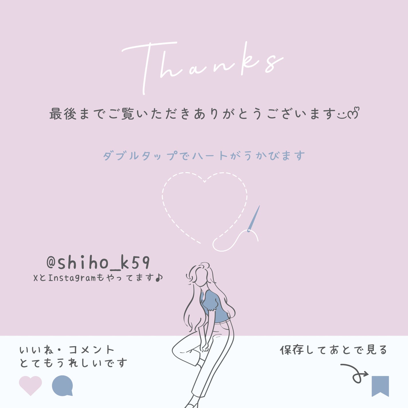 ガラク ナイアシン 3.0 エッセンス/manyo/美容液を使ったクチコミ(4枚目)