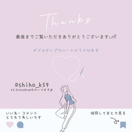 ガラク ナイアシン 3.0 エッセンス/manyo/美容液を使ったクチコミ(4枚目)