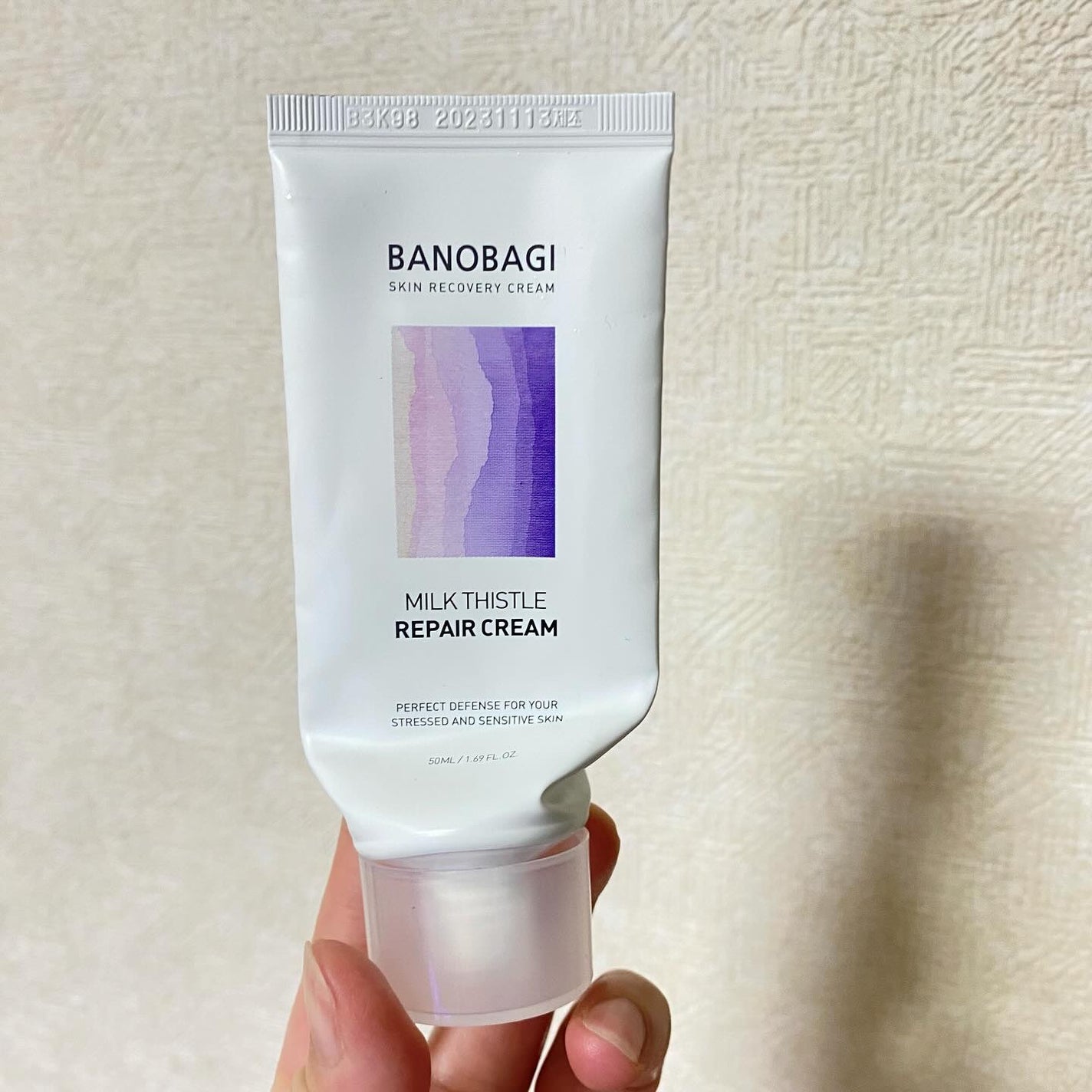 ミルクシスル リペアクリーム/BANOBAGI/フェイスクリームを使ったクチコミ(4枚目)