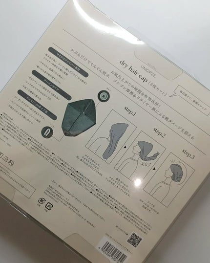 äžžã®å
OLð·Kei ãã©ãã on LIPS ã颚åãã£ã³ã®æ°ãžïŒââââââââââââââââââââã..ãïŒ4æç®ïŒ