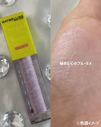 グローキッサー チークブラッシュ/グローキッサー ハイライター/MAYBELLINE NEW YORK/リキッドチークを使ったクチコミ(3枚目)