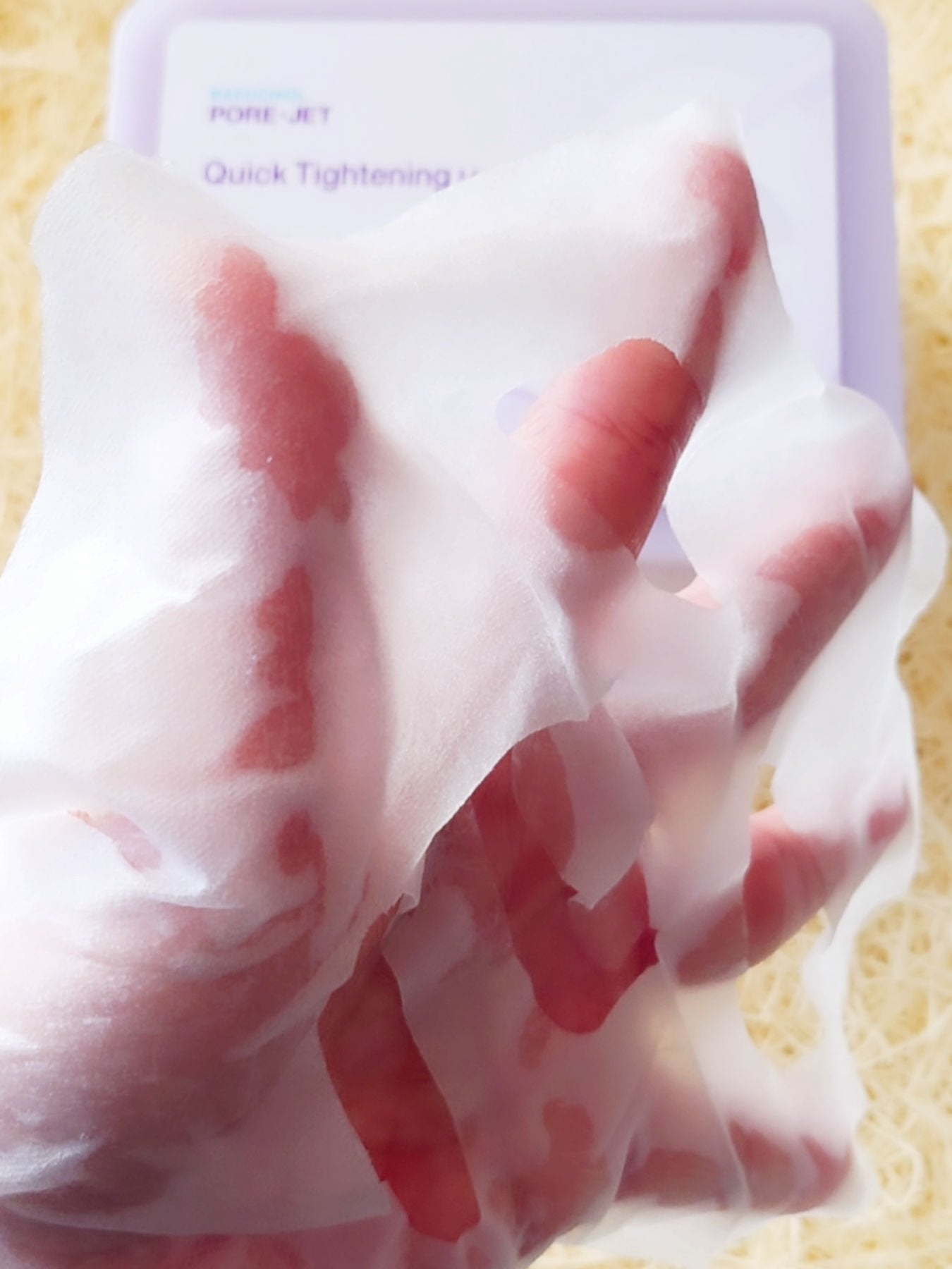 ドクタージー バクチオールポアジェット クイックタイトニングマスク/Dr.G/シートマスク・パックを使ったクチコミ(8枚目)