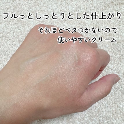 ドクタージー バクチオールポアジェットクリーム/Dr.G/フェイスクリームを使ったクチコミ(5枚目)