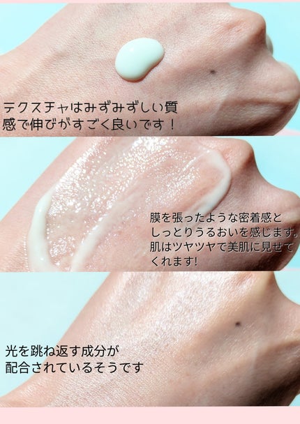 ããã¢UV ãã£ãŒããããã¯ãïŒã±ã¢ ãã«ã¯ãã¹ã/ããã¢/æ¥çŒãæ¢ããã¹ãã»ã¹ãã¬ãŒã䜿ã£ãã¯ãã³ãïŒ7æç®ïŒ