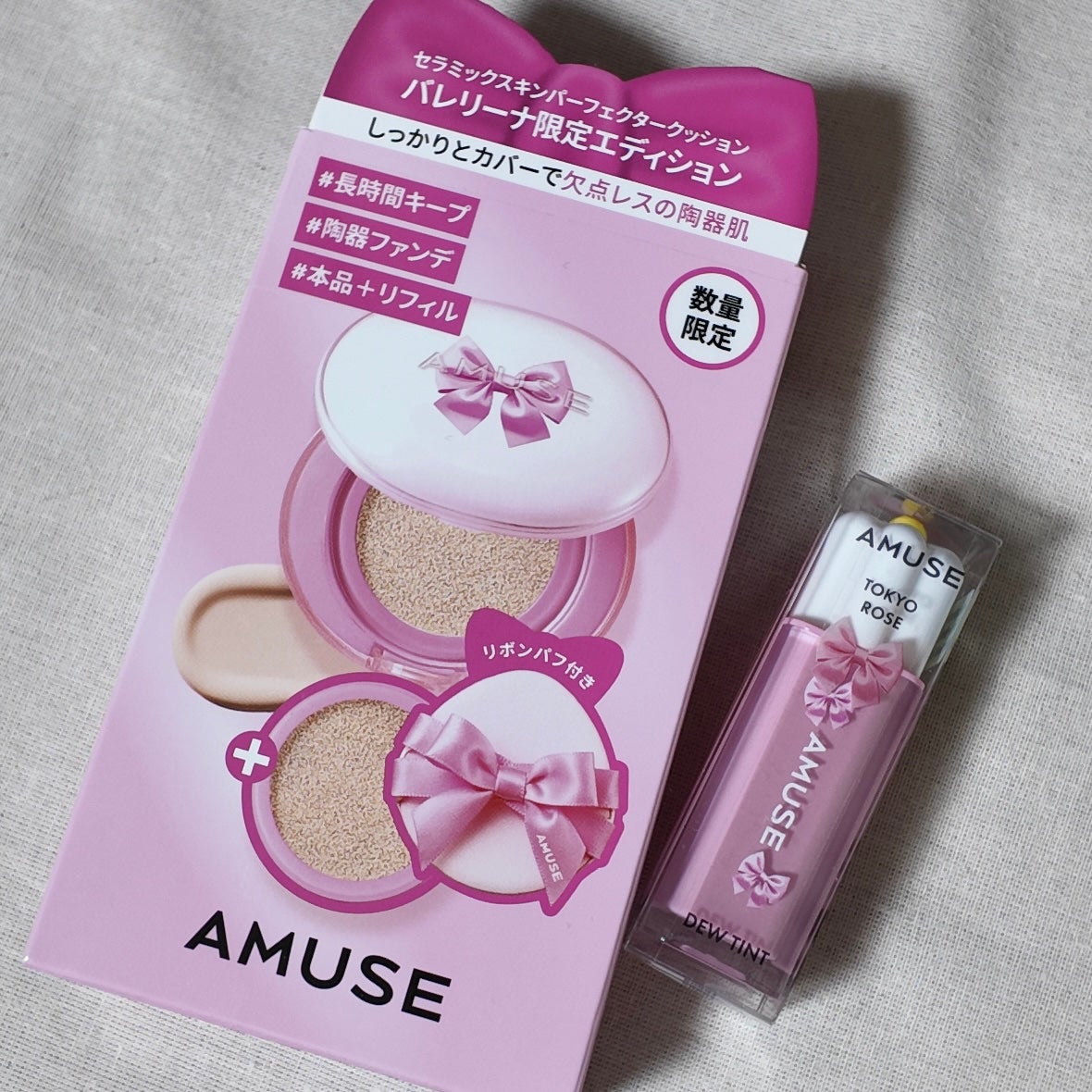 デューティント/AMUSE/リップティントを使ったクチコミ(1枚目)