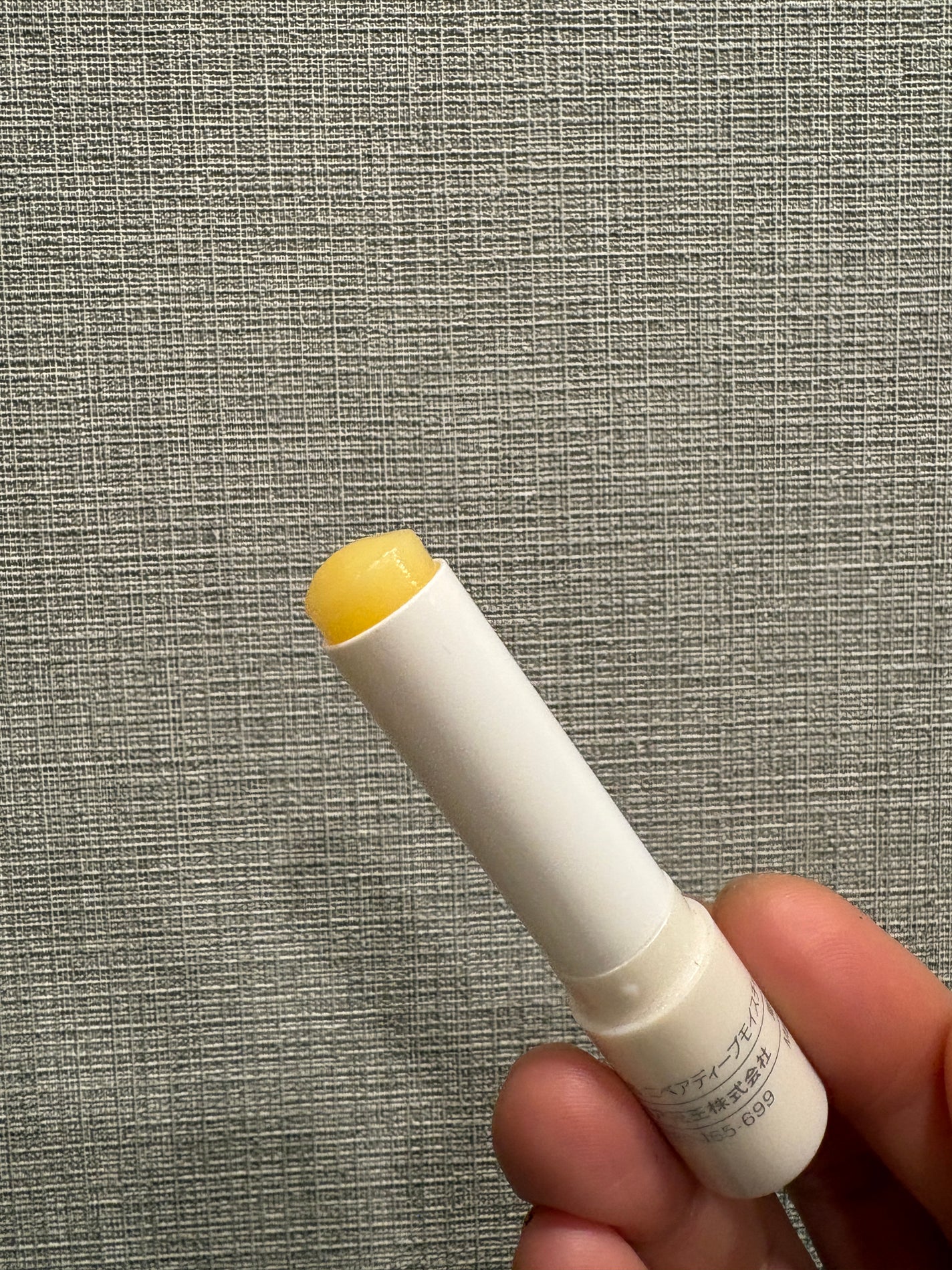 ニベア ディープモイスチャーリップ/ニベア/リップクリームを使ったクチコミ(2枚目)