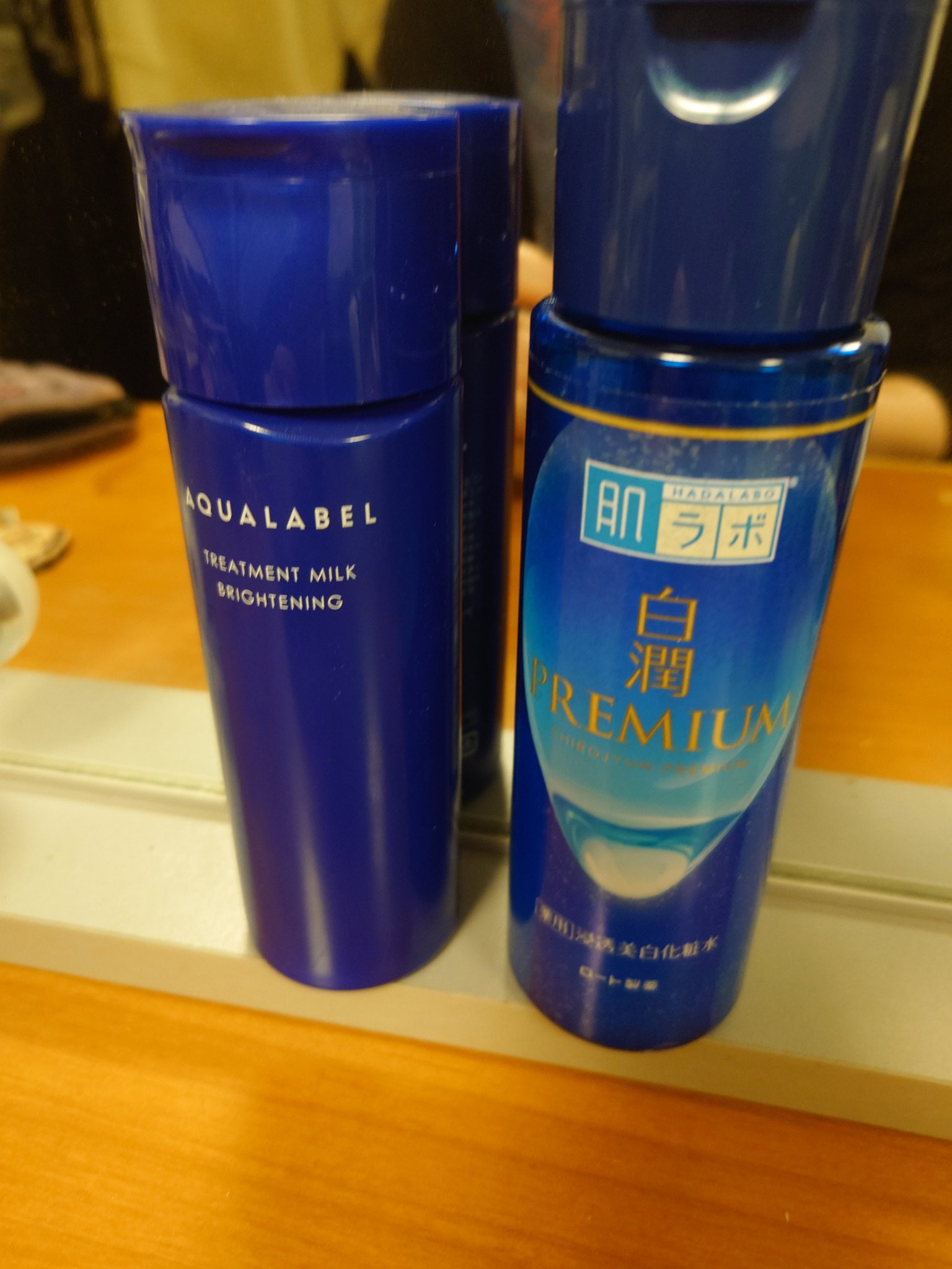 白潤プレミアム薬用浸透美白化粧水/肌ラボ/化粧水を使ったクチコミ（1枚目）