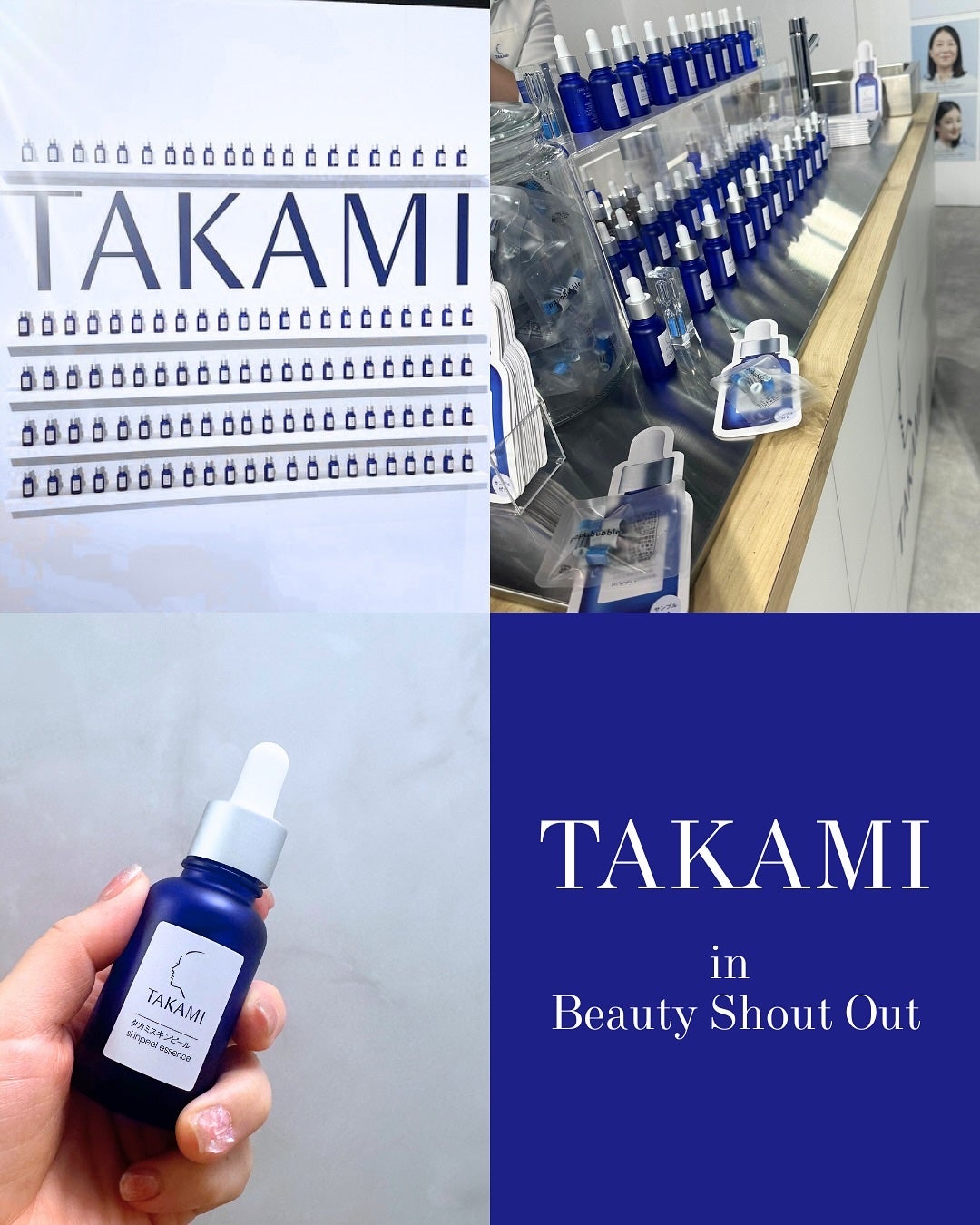 ðð ðð |倧人ã³ã¹ã¡â¡çŸå®¹ on LIPS ãâ â¡ãå¡ã£ãŠãïŒååŸ
ã€ããåèšèâšâ¡â å
æ¥ãæ¥æ¬ãã¬ã¢ã«äž»å¬ã®..ãïŒ1æç®ïŒ