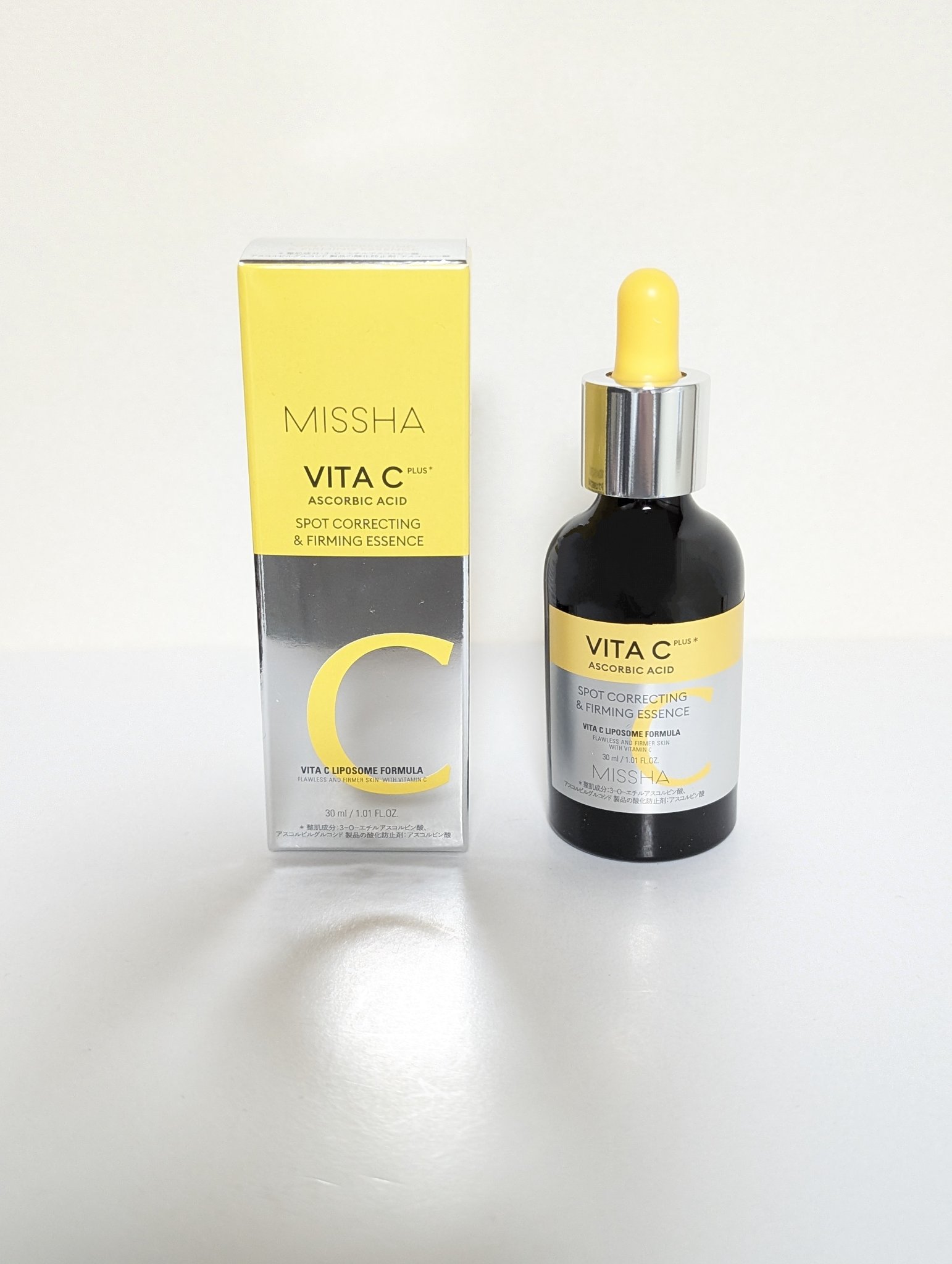 ミシャ ビタシープラス 美容液【日本処方】/MISSHA/美容液を使ったクチコミ（1枚目）