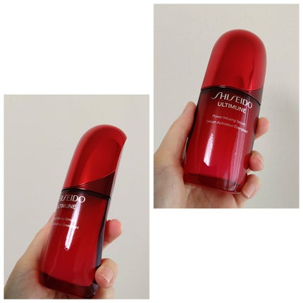 アルティミューン™ パワライジング セラム/SHISEIDO/美容液を使ったクチコミ(2枚目)