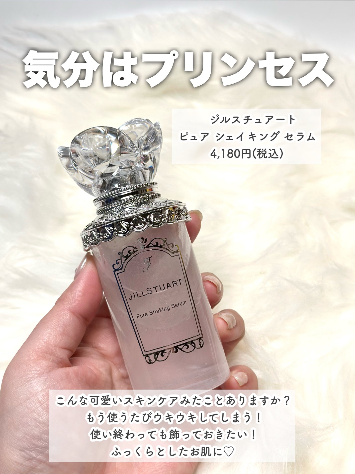 ぽわんチーク/muice/パウダーチークを使ったクチコミ(3枚目)