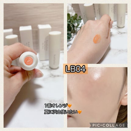 フルールリキッドチーク/hadaha/リキッドチークを使ったクチコミ(3枚目)